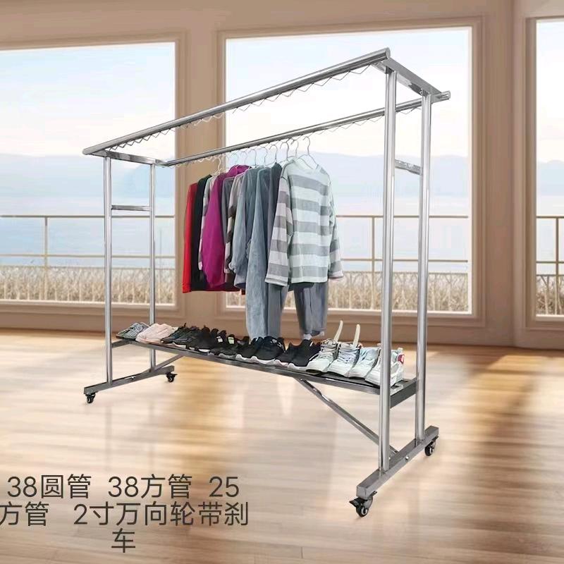 小彭不锈钢落地晾衣架