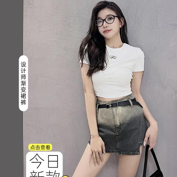 🦌鹿畔畔