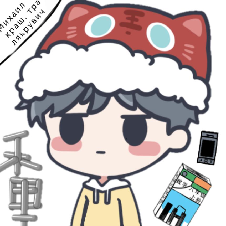风啸制作室禾里