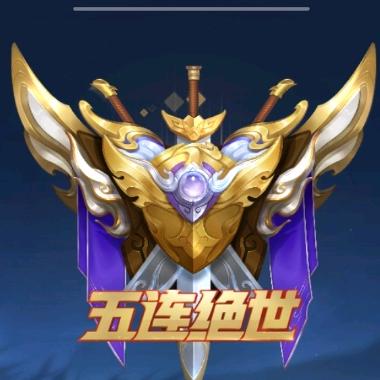 彻底疯狂