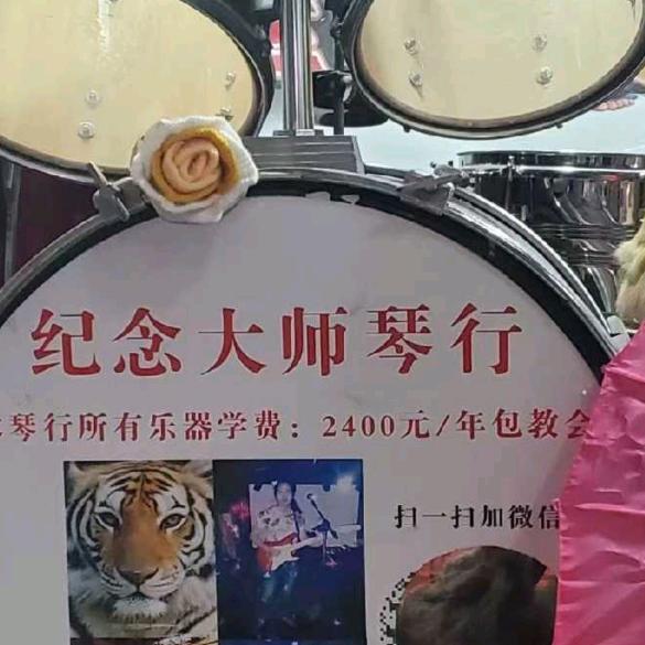 香港黄家驹与云南黄家驹（何大师）！