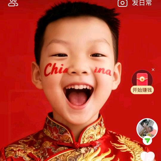 用户1984634262338