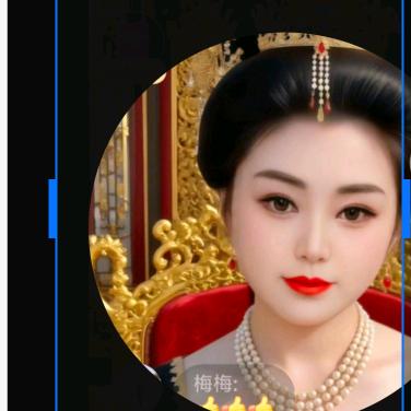 封心锁爱