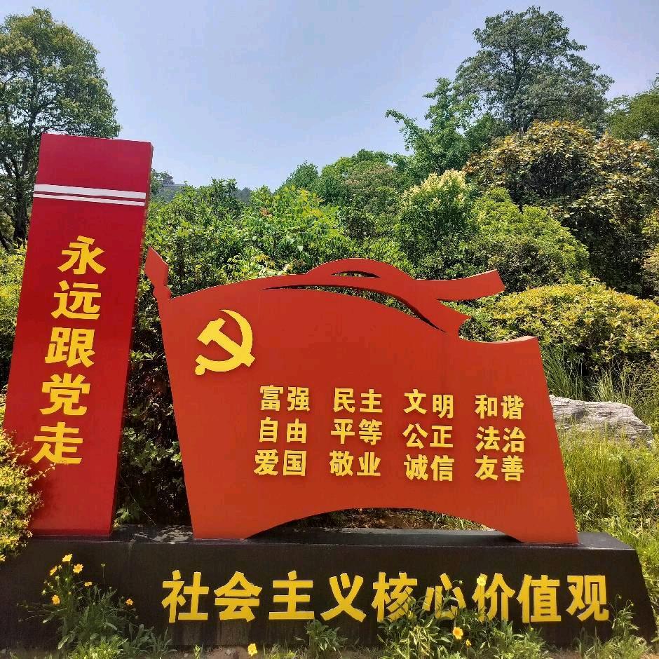平淡一生