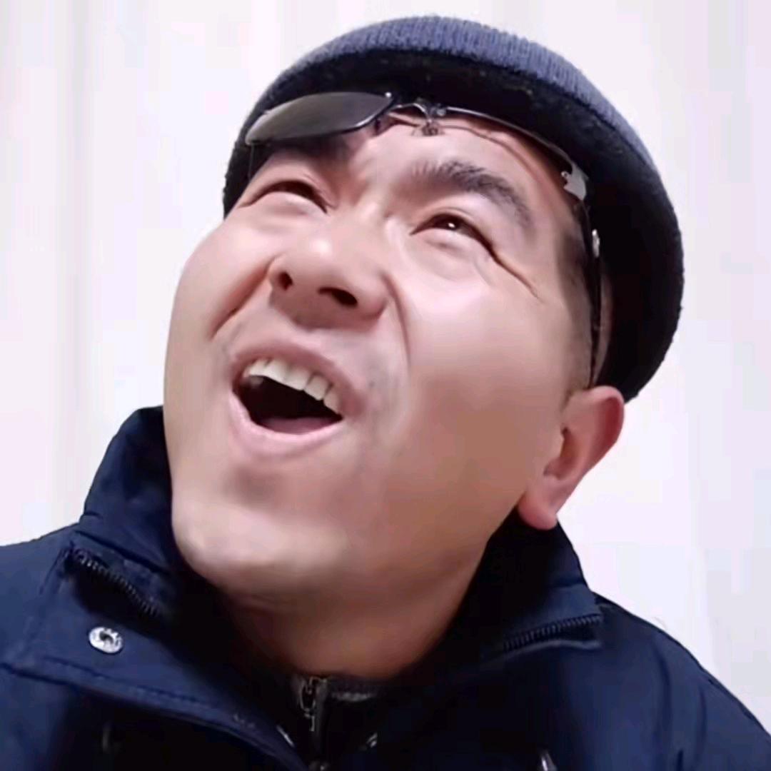 西北三怪