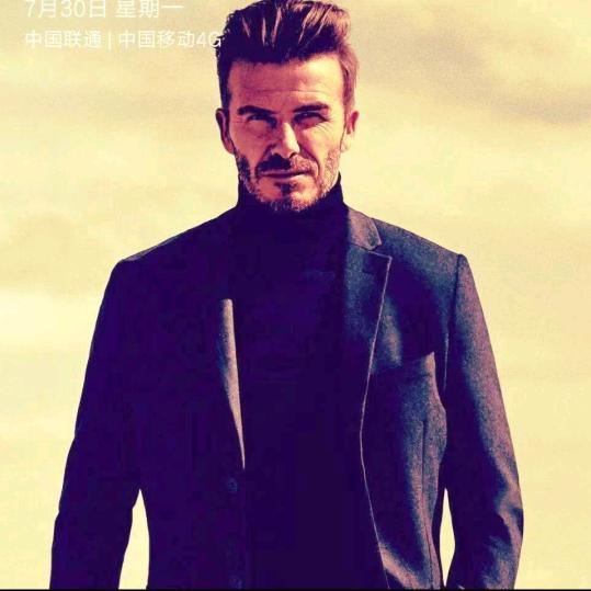 男人的责任