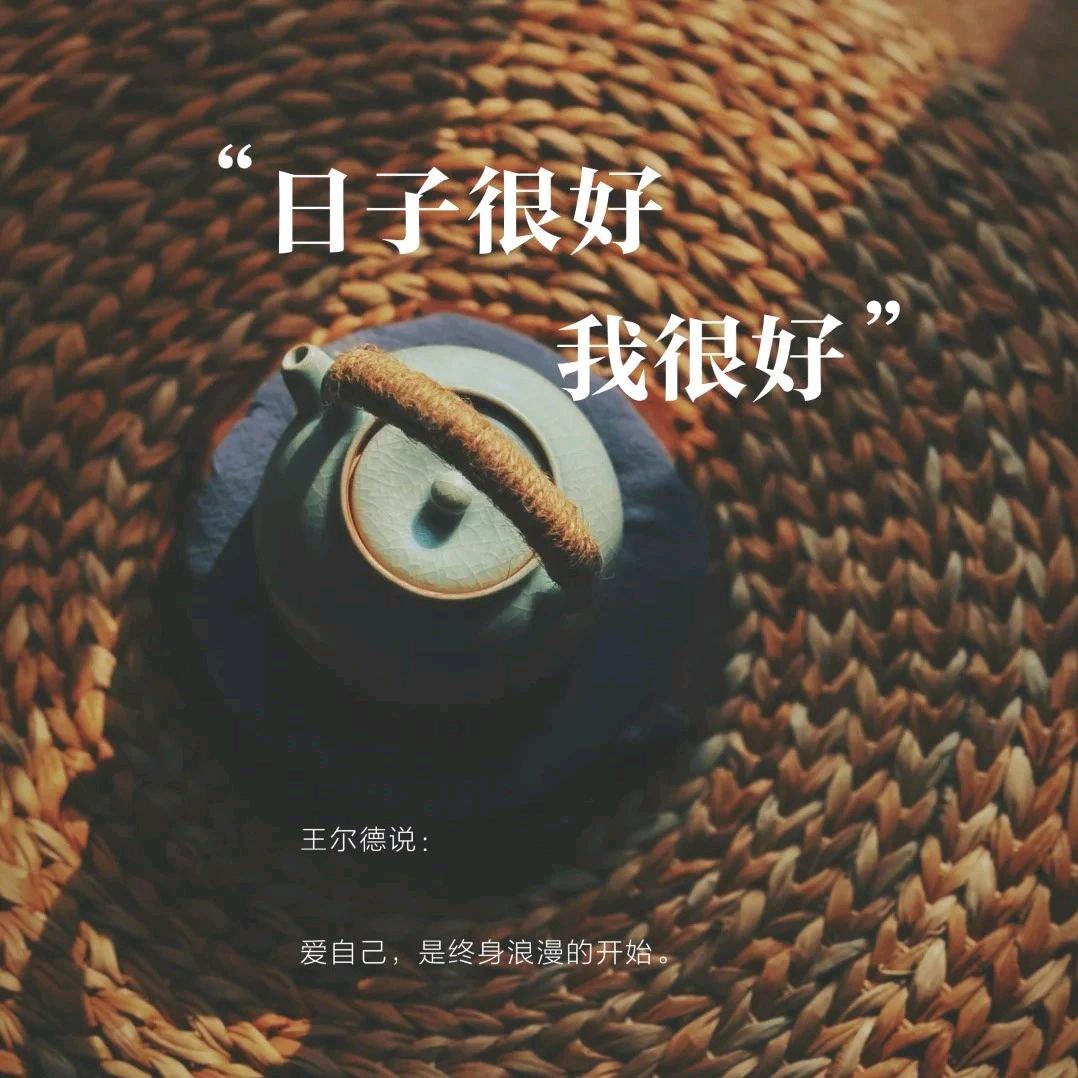 从头再来