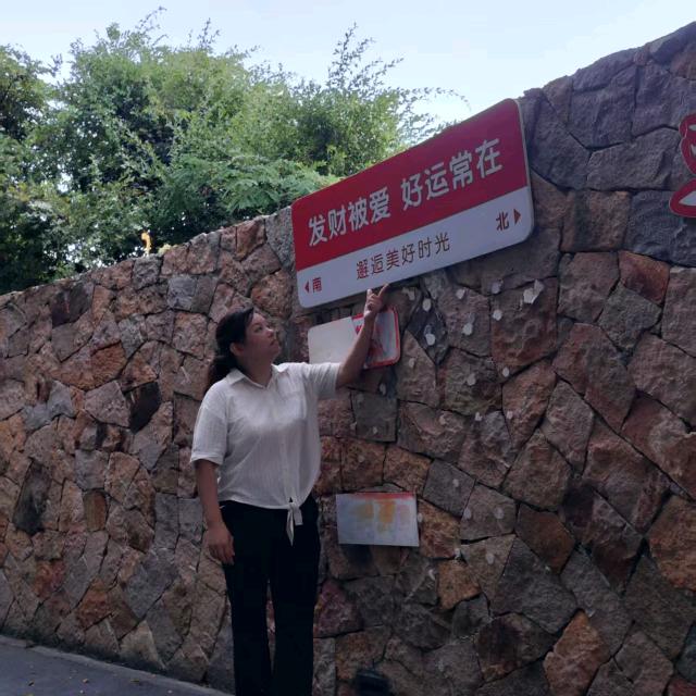 为李᭄ꦿ꯭停留⁵²⁰এ