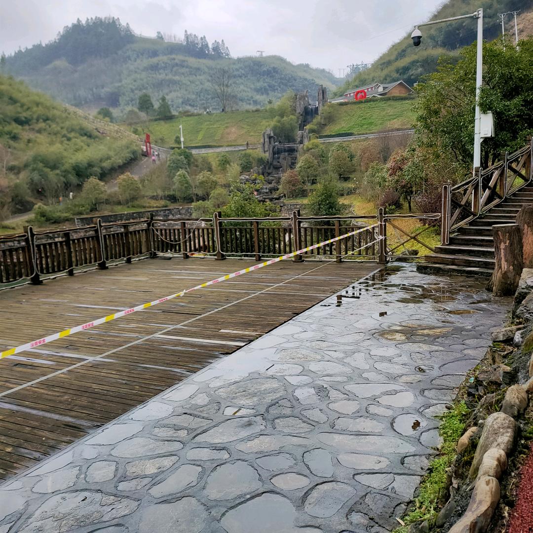 平凡
