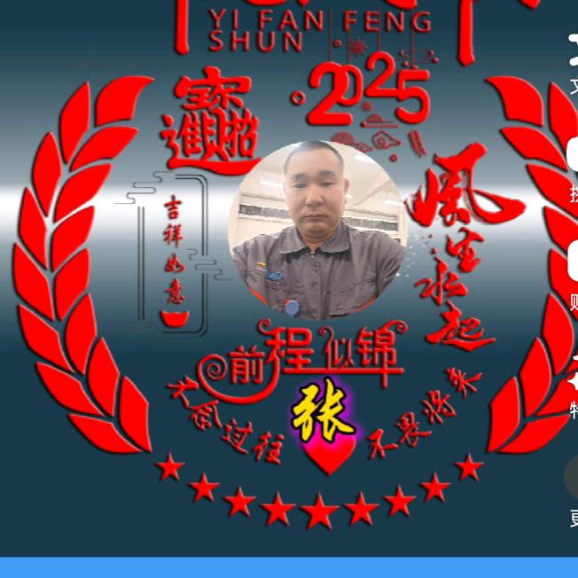 余生就是你