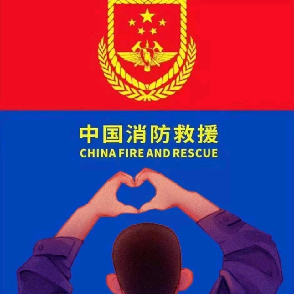 成都消防器材厂家批发