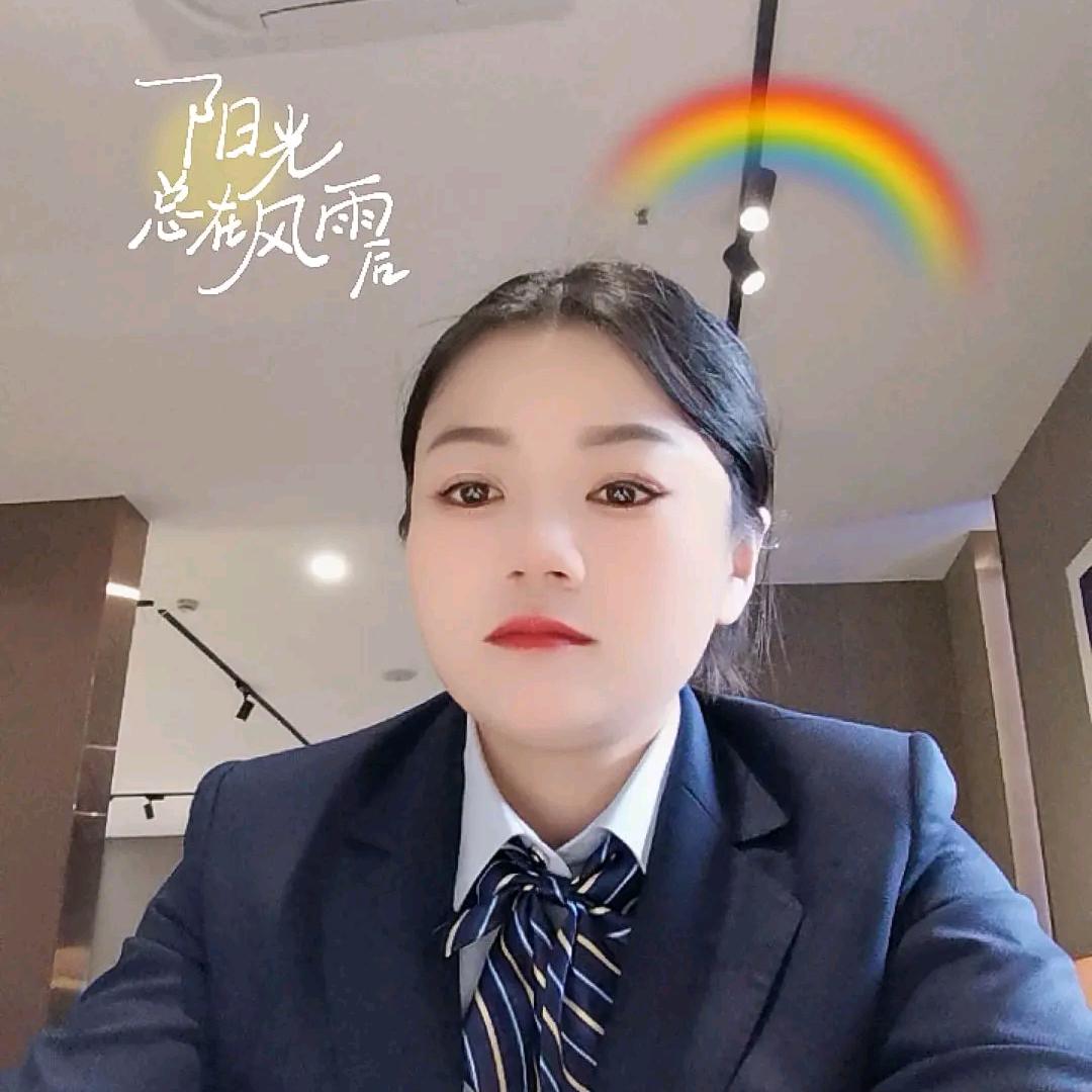 呦呦🍀