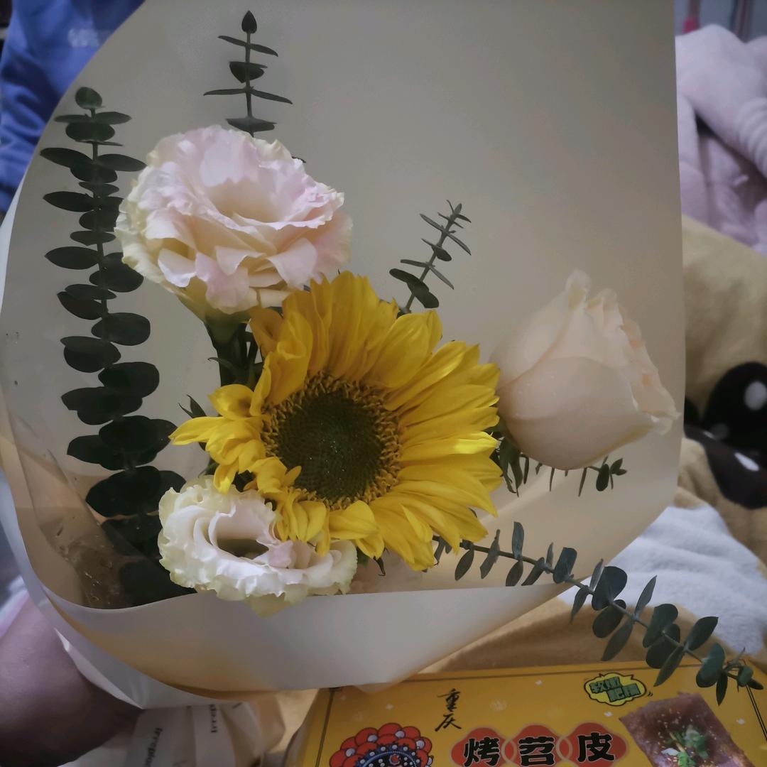 心为你动