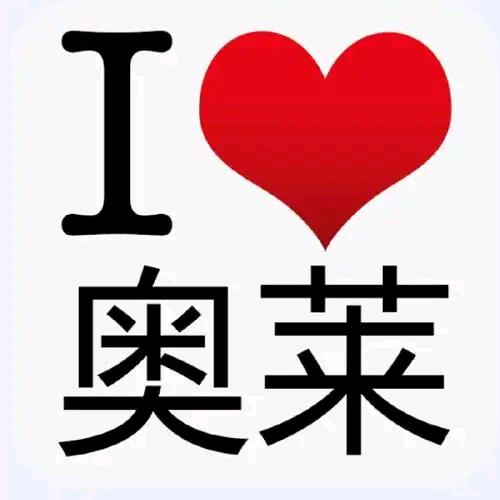 奥莱折扣店(青版)