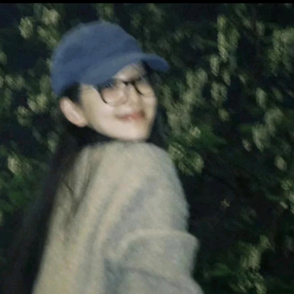 我给你的那包小熊饼干呢