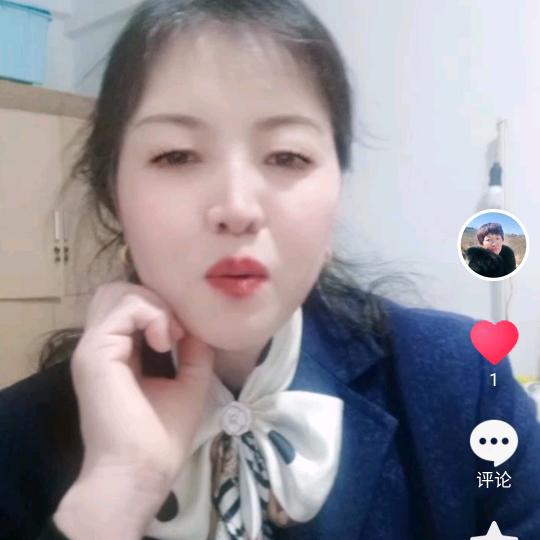 周姐，