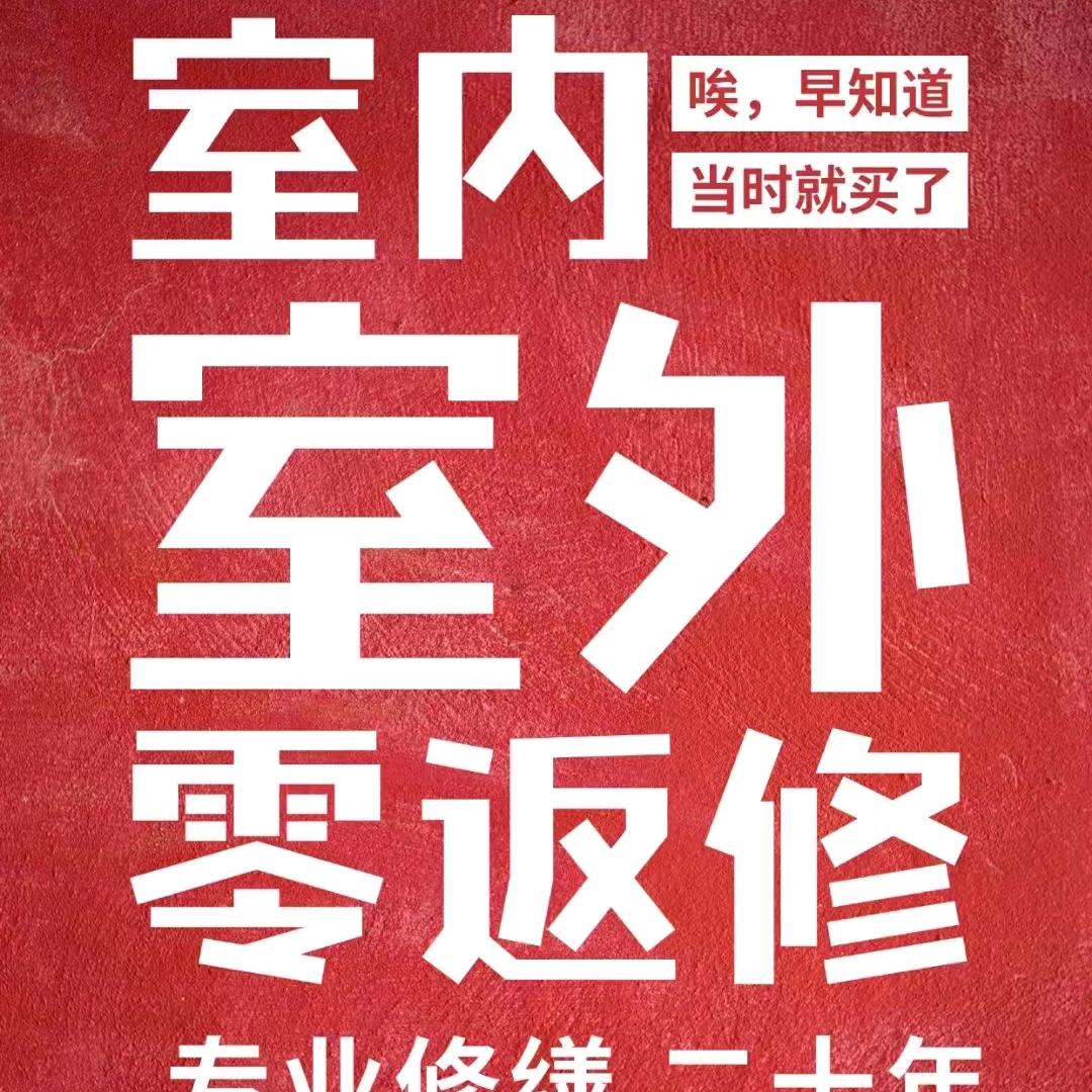 落叶归根