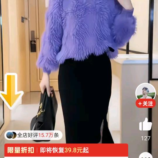 孤独的女人👩🏻巨绝私聊，