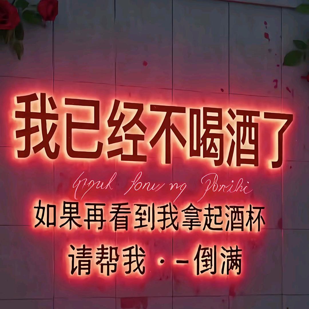 ꧁꫞奥丰💞驾校꫞꧂