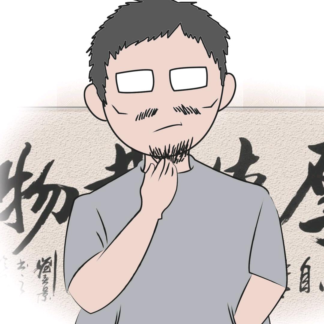 起个名字都那么难