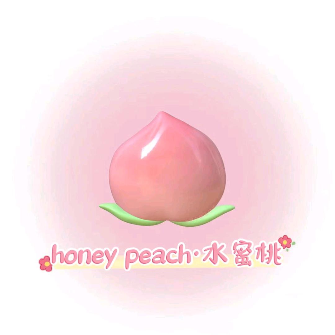 honey peach 水蜜桃🍑