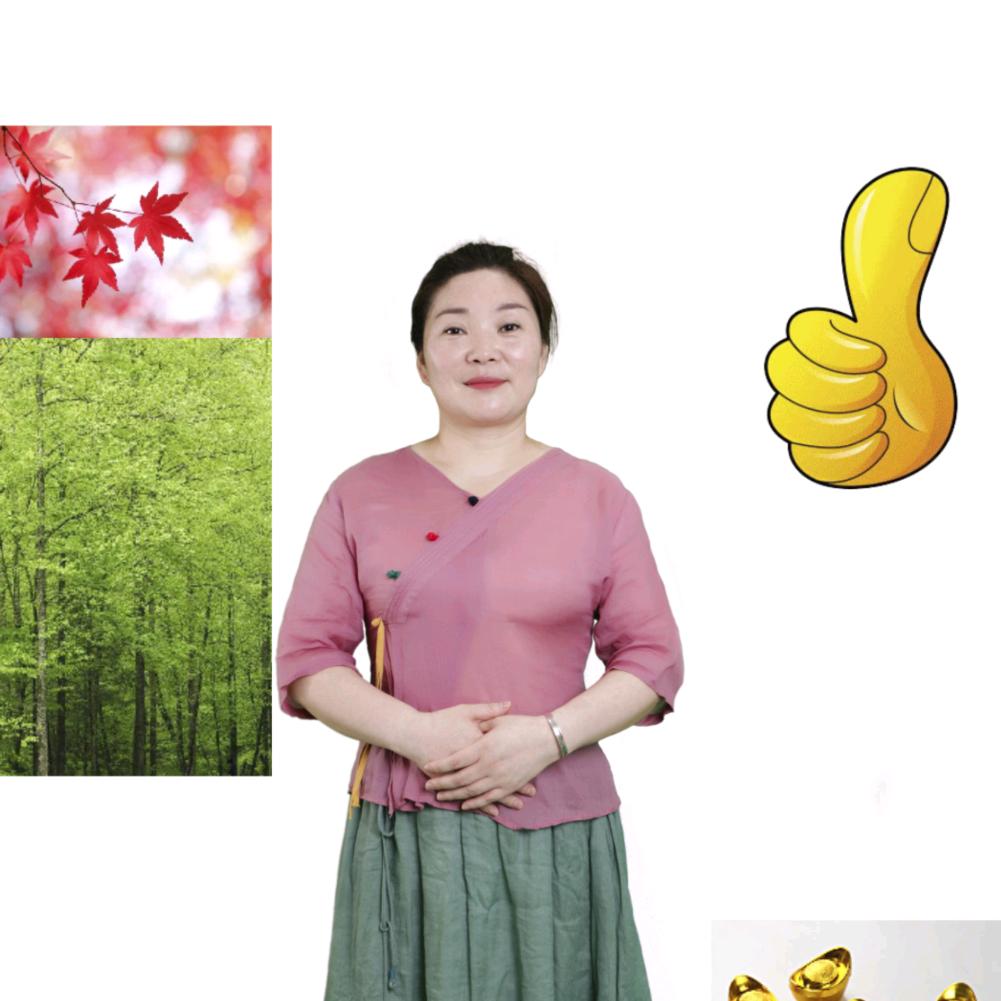 慧玲养生馆