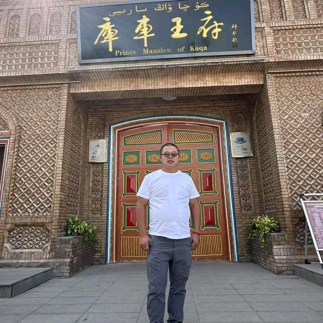 木子   李   重庆云阳水磨人在新疆