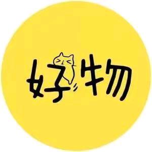 曹哥店铺