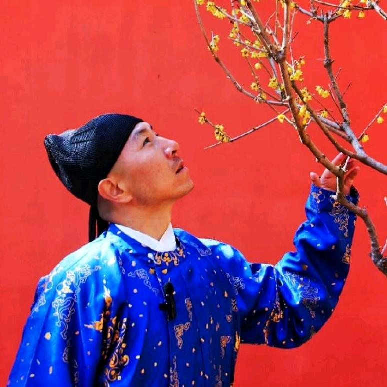 威子的花花世界