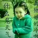 柳暗花明