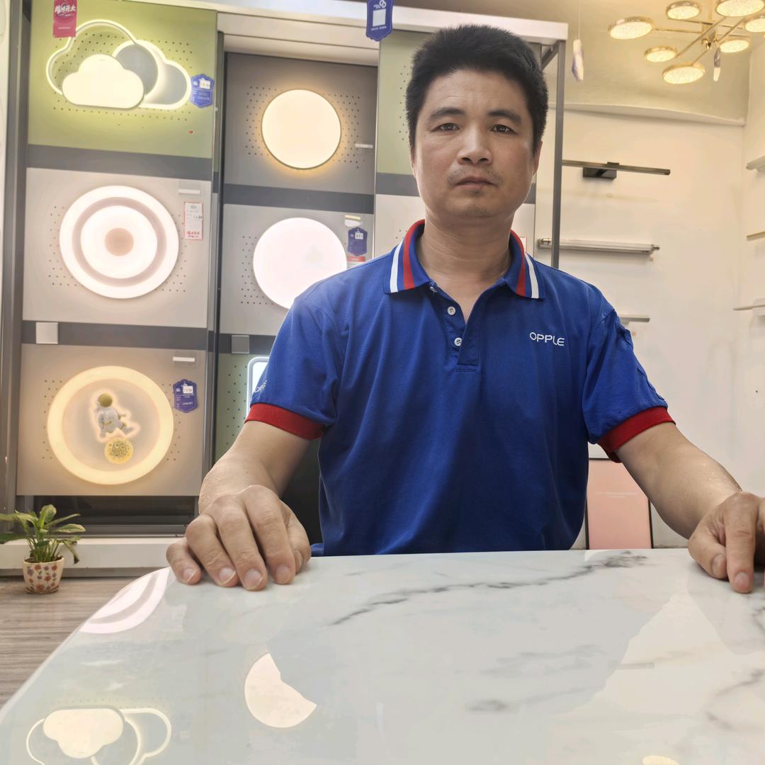 连云港市朗天商贸有限公司