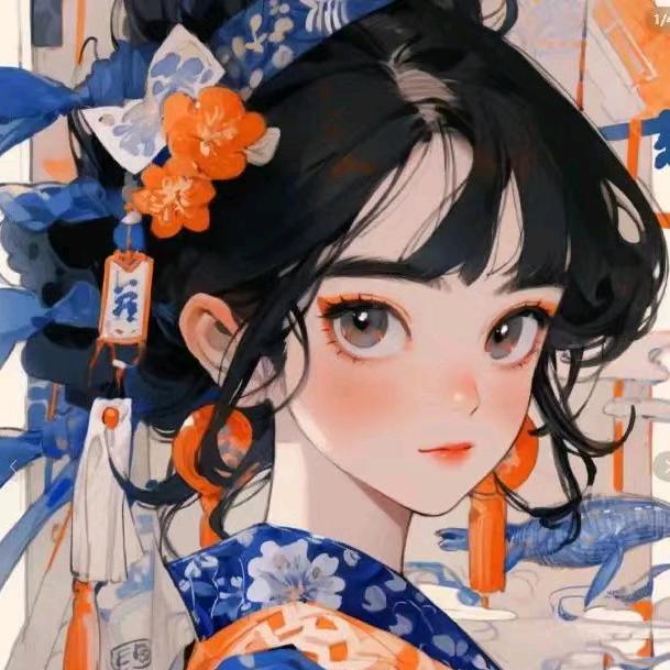 十七