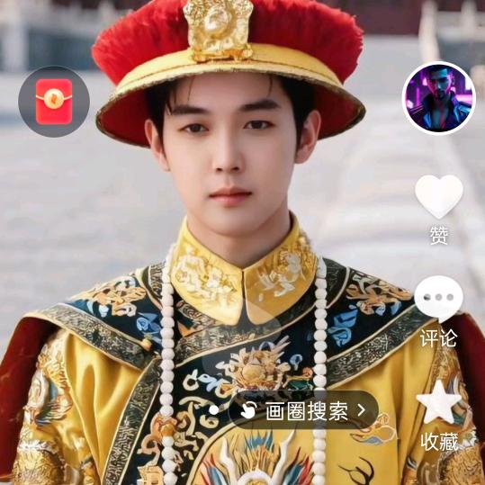 좋  볼  할  동 참