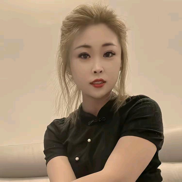 彤彤美妆❤️