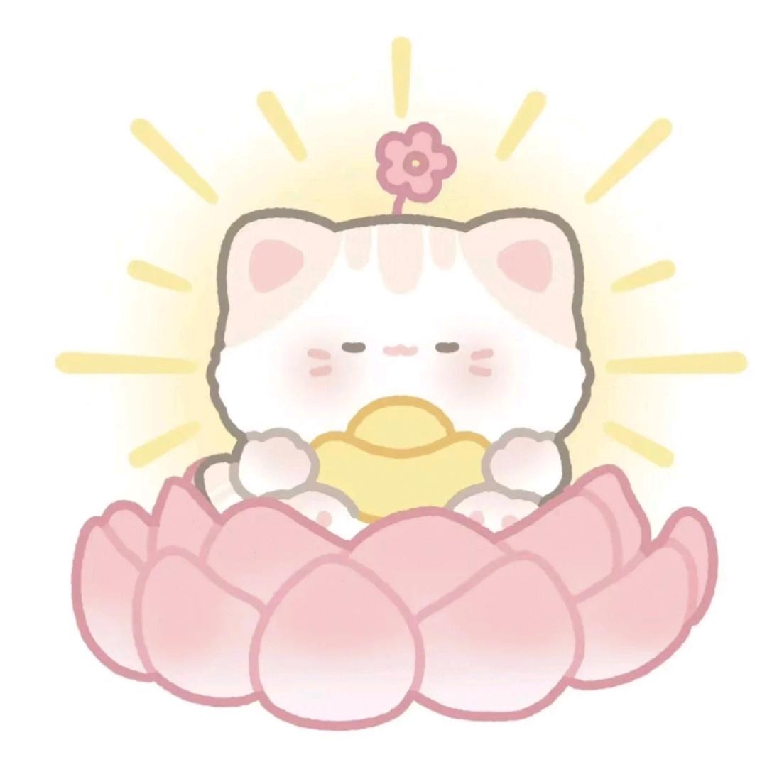 好运加满⁺¹⁰⁰