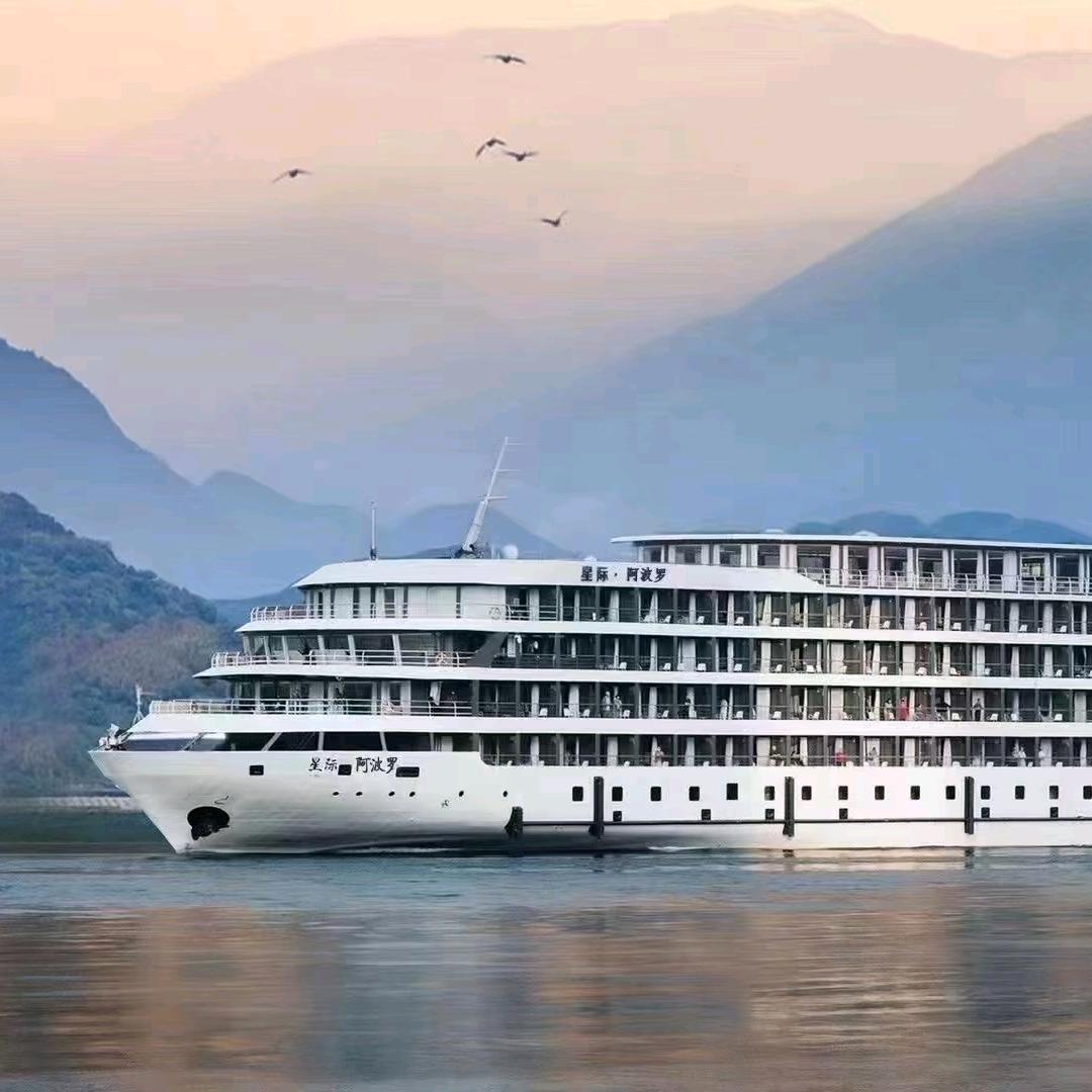 重庆赫冠国际旅行社有限公司