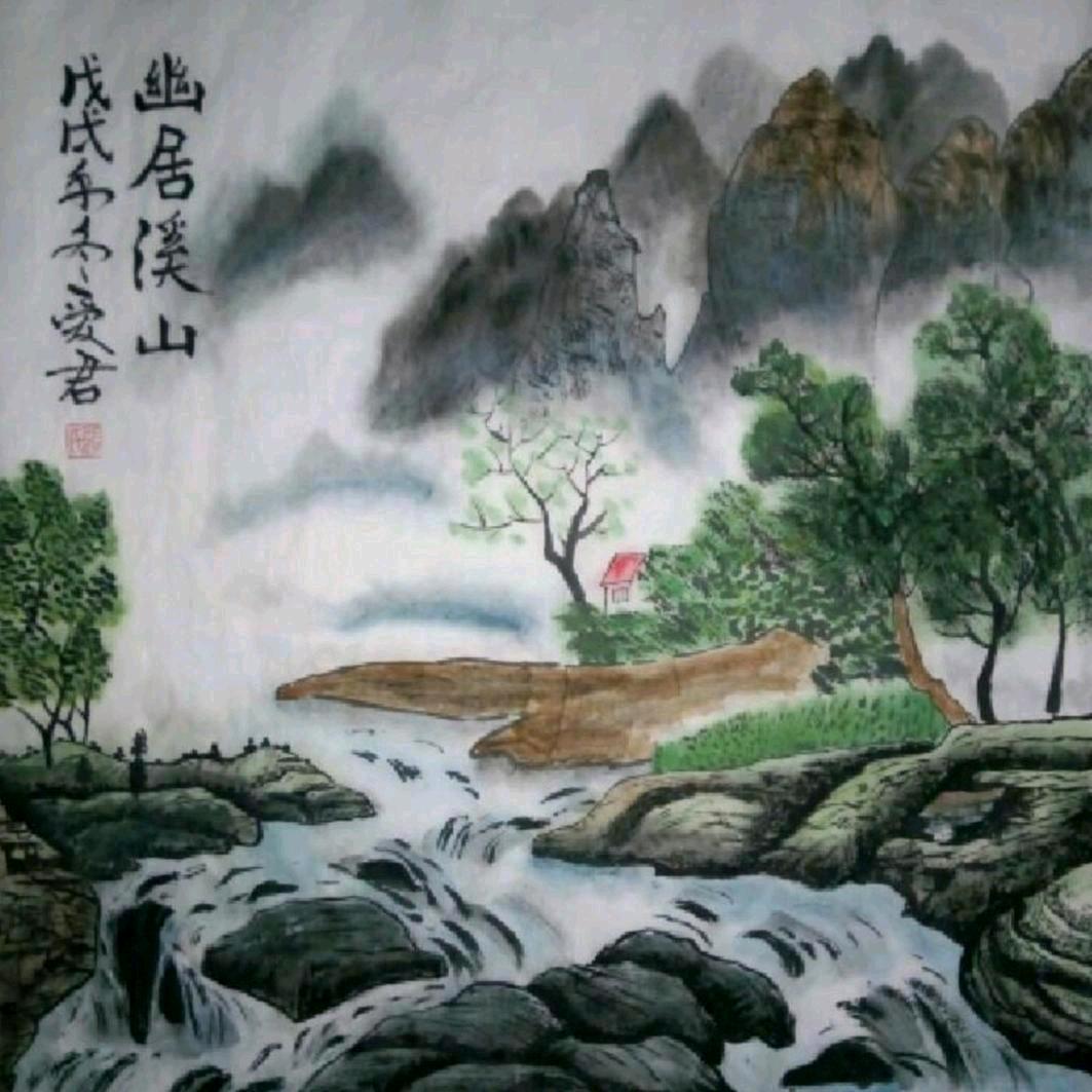 懒懒