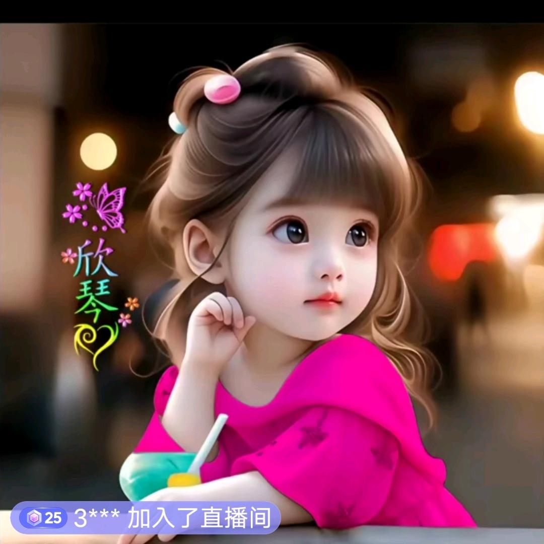 春暖花开