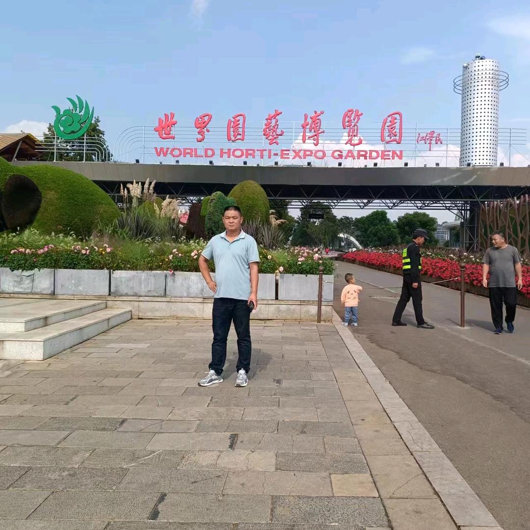 开心过每一天
