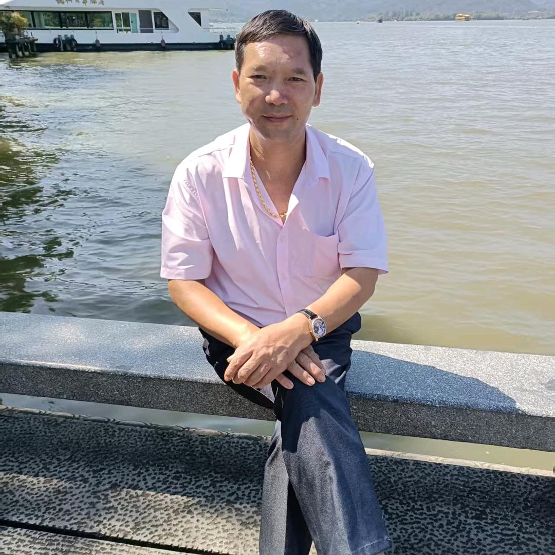 老高店铺