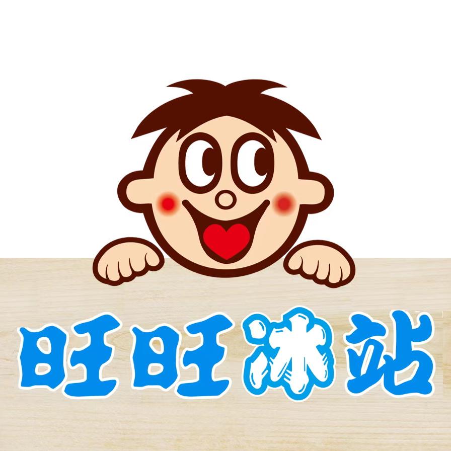华夏统一