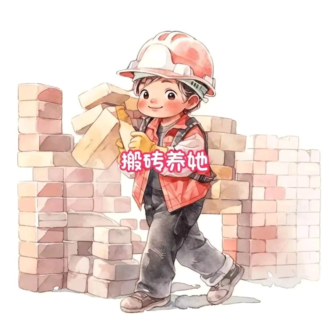 ☞波哥☜