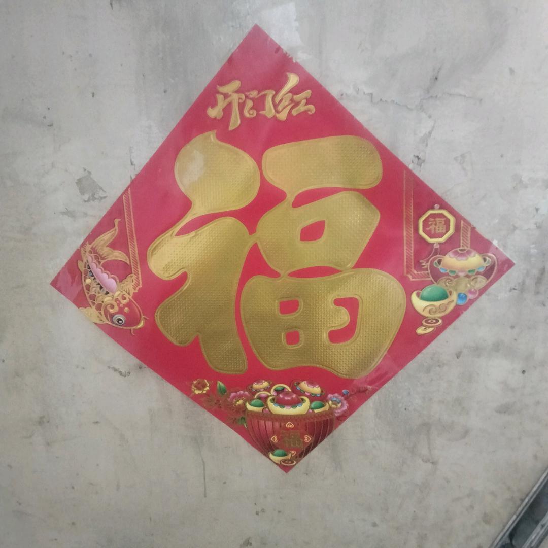 万炮互轰真好玩