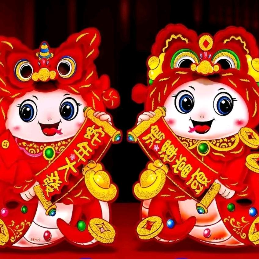 中华一家亲