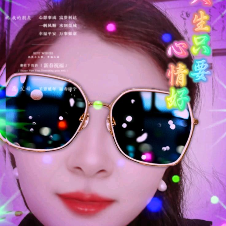 如梦ko80