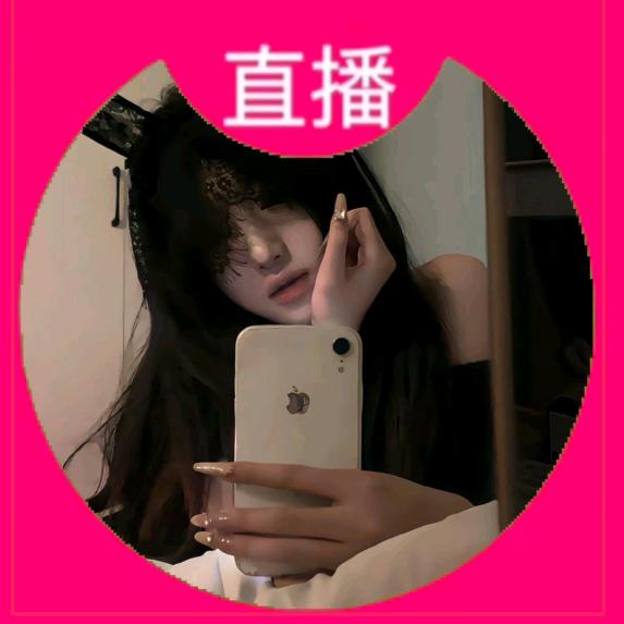 赵1️⃣鸣2️⃣氧《致列管版》