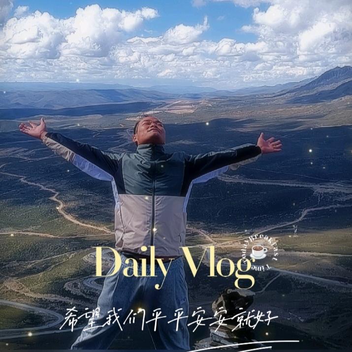 ✨🐒杨帆起航💥