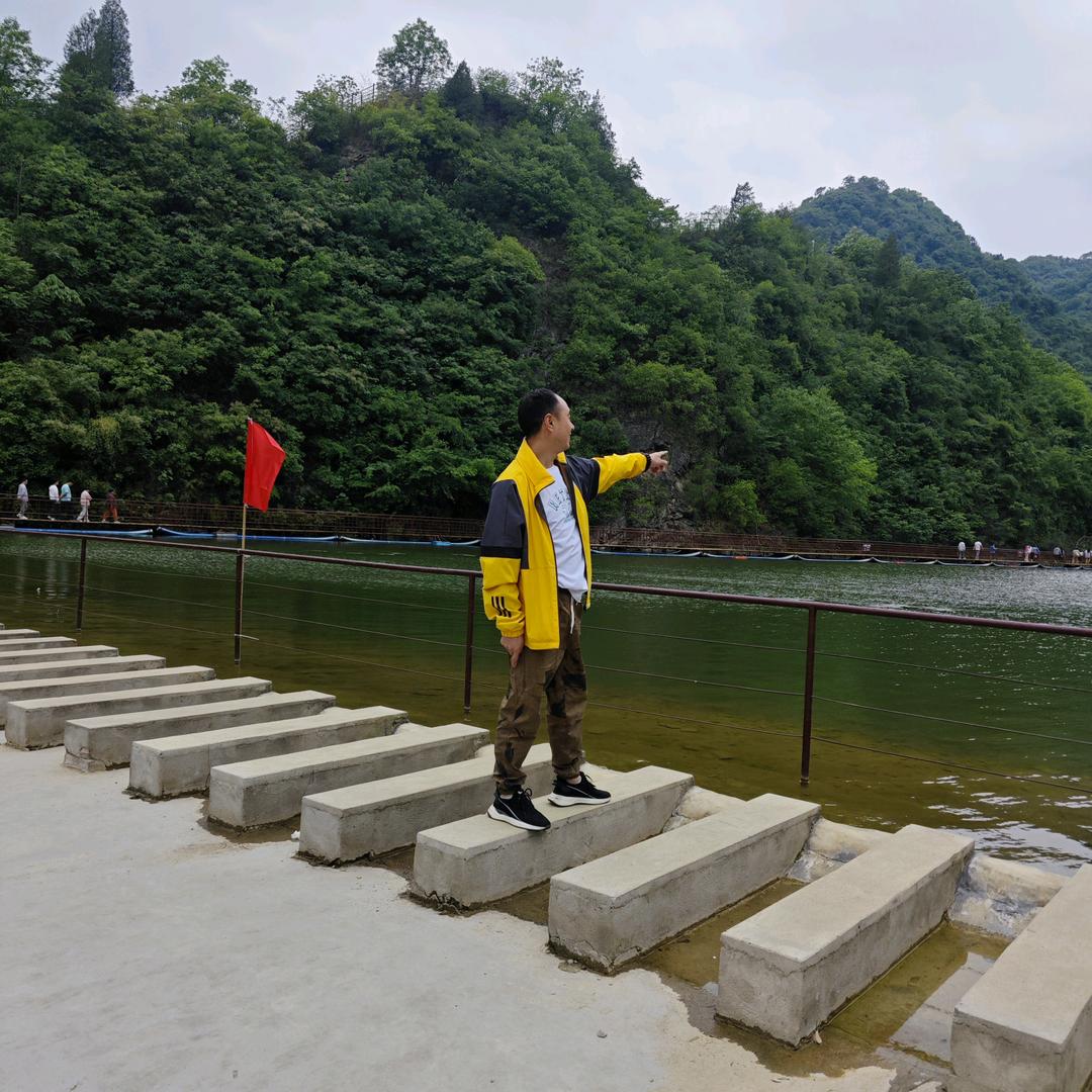 孤鹰