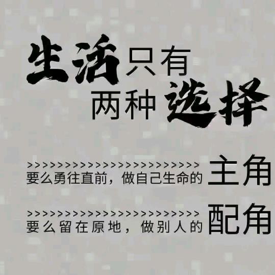 ᦦ້ᮨ꯭人间꯭🚫ᩚ꯭ᩚ ⃟过客᯽࿐