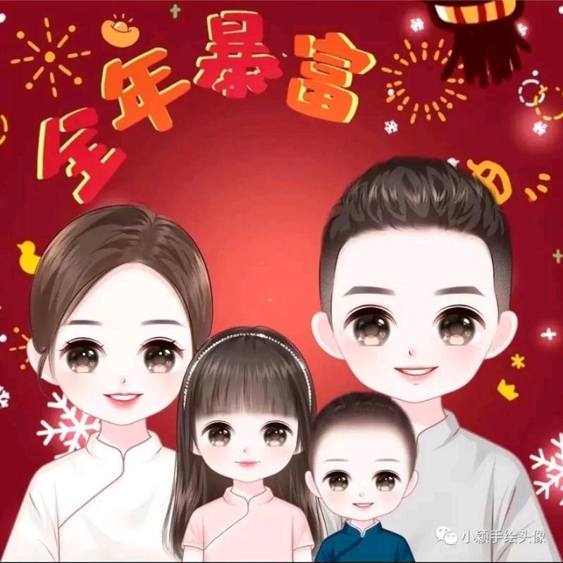 超哥